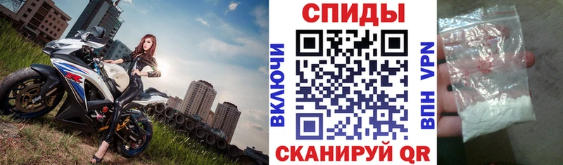 сайты даркнета клад  хочу наркоту  Зверево  Amphetamine VHQ 