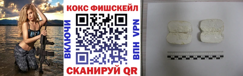 дарк нет клад  Зверево  Кокаин 98% 