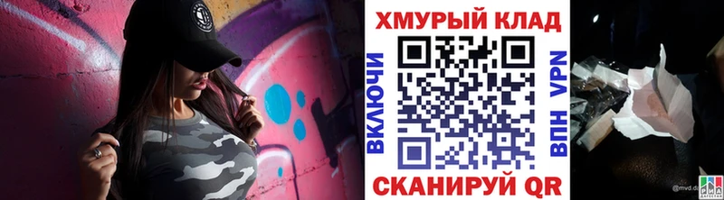 Героин герыч  Зверево 