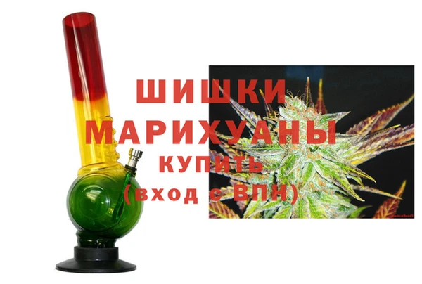 мдма Ладушкин