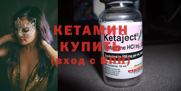 стаф Лабытнанги