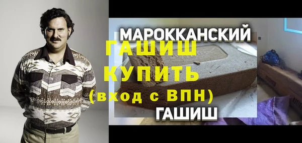 стаф Лабытнанги