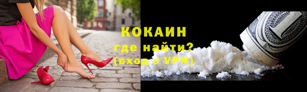 мдма Ладушкин