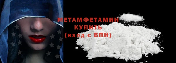 спиды Лагань