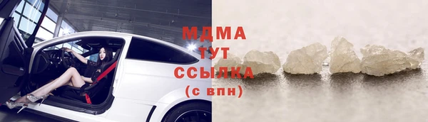 спиды Лагань