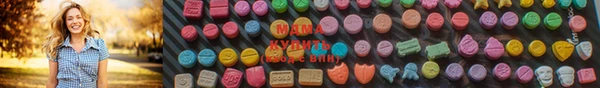 мескалин Калининец