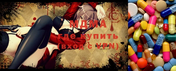 мефедрон Пересвет