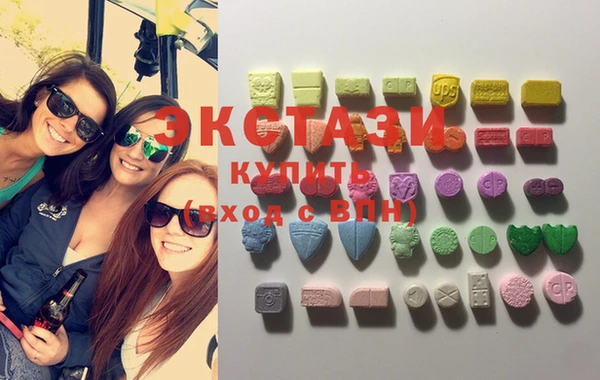 спиды Лагань