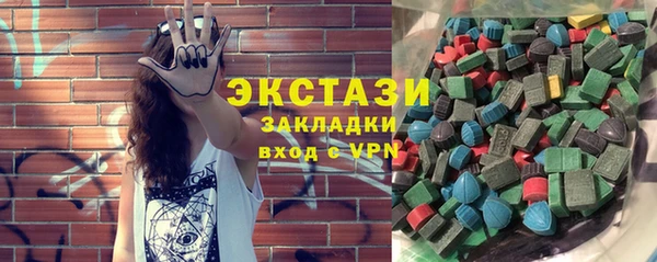 стаф Лабытнанги