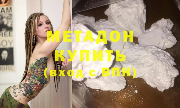 спиды Лагань