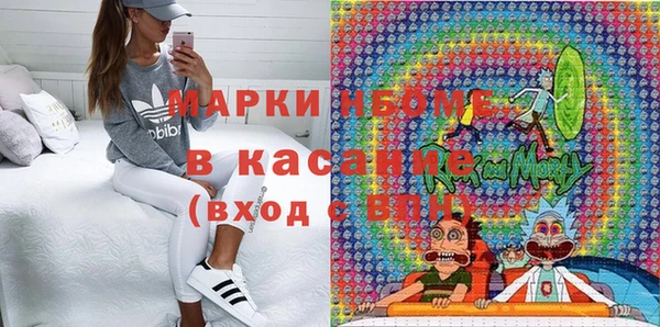 стаф Лабытнанги