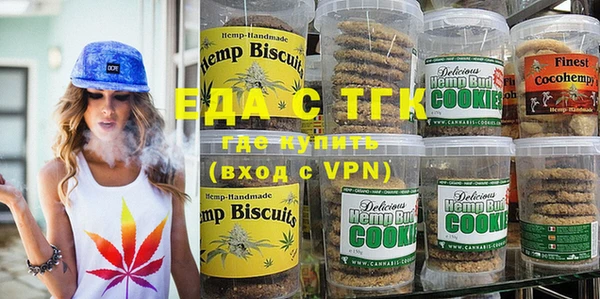 стаф Лабытнанги