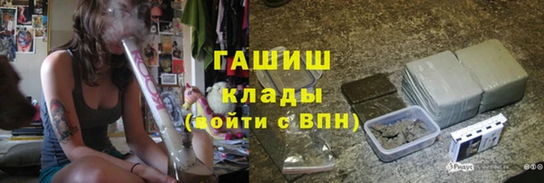 стаф Лабытнанги