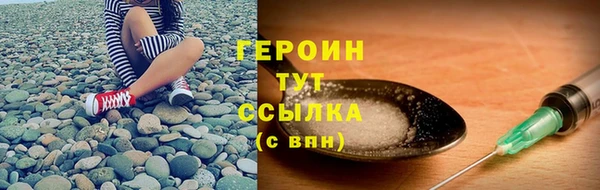 мдма Ладушкин